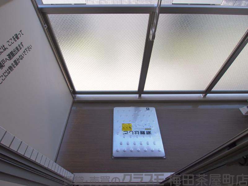 21/30 バルコニー