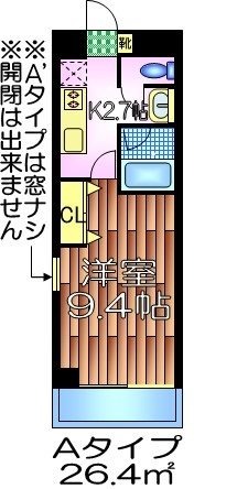 田中西樋ノ口町の完工年月(2010年10月)築の賃貸マンションの間取り