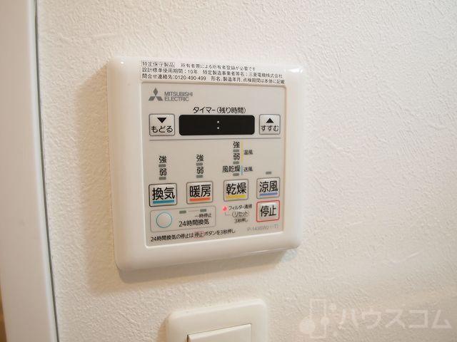 24/30 その他画像