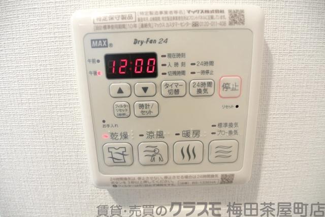 18/30 その他画像