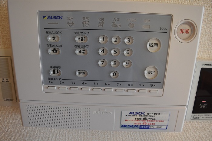 13/15 その他画像