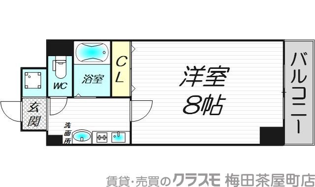 シティヒルズブライトの間取り