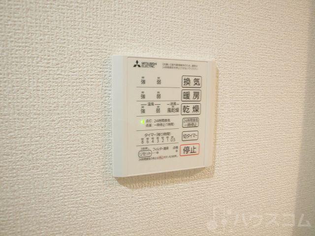 25/30 その他画像