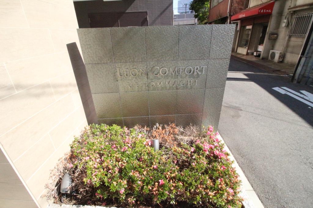 29/30 エントランス