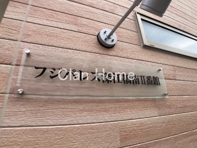 3/17 その他画像