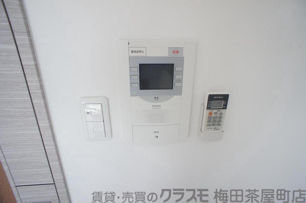 20/30 設備