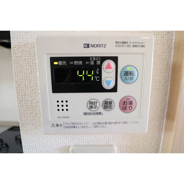 18/30 その他画像