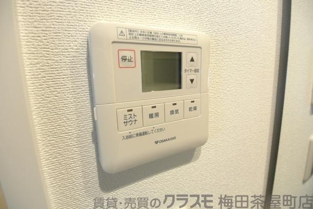 7/30 室内