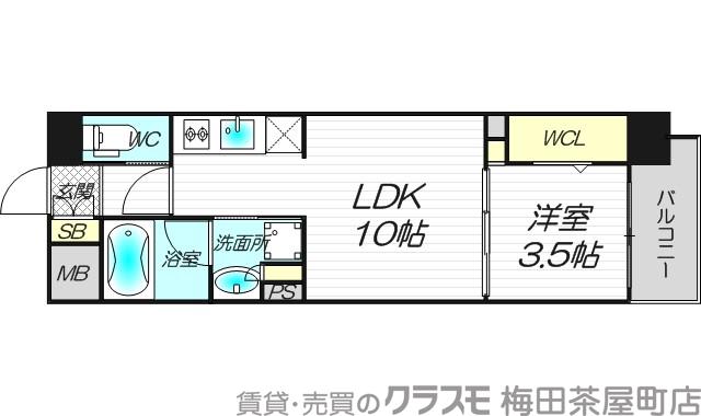 アーバネックス心斎橋IIの間取り