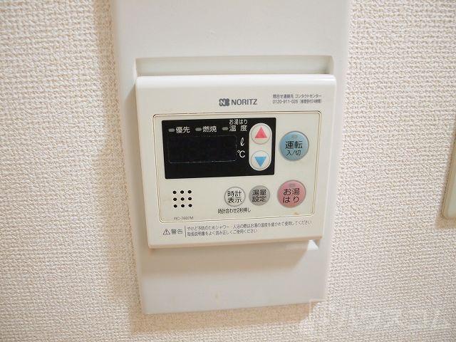 21/30 その他画像