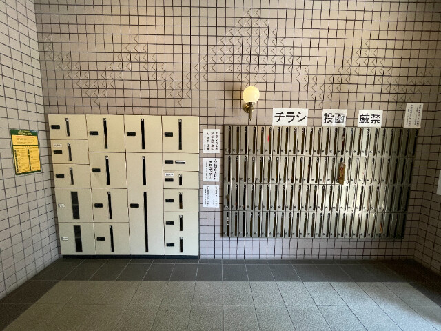 21/25 その他画像