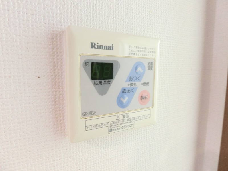 21/30 設備