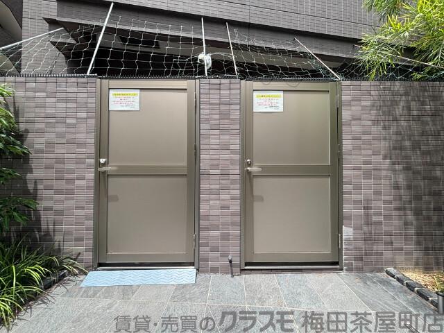 29/30 周辺