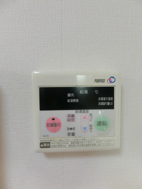 21/30 その他画像