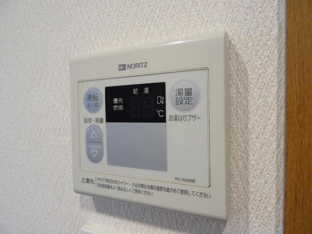 18/30 その他画像