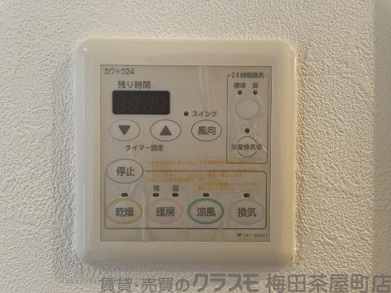 7/30 室内
