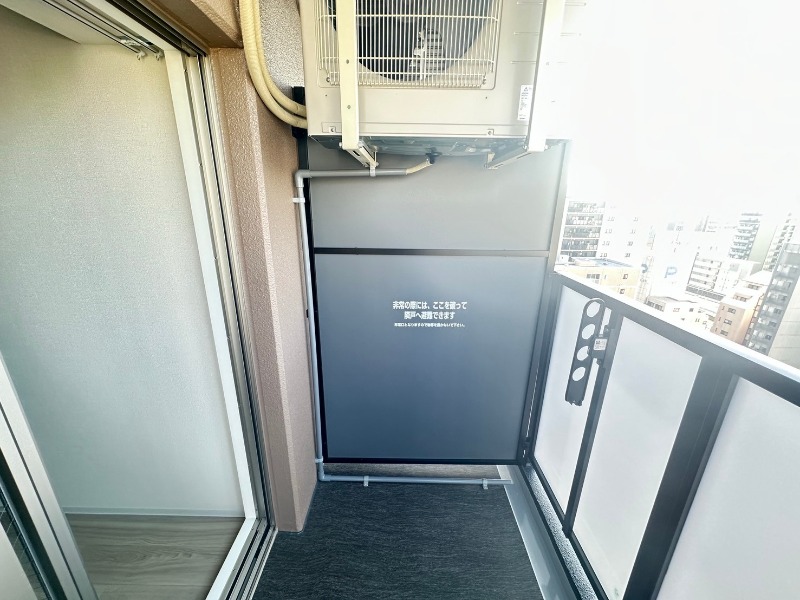 20/30 バルコニー