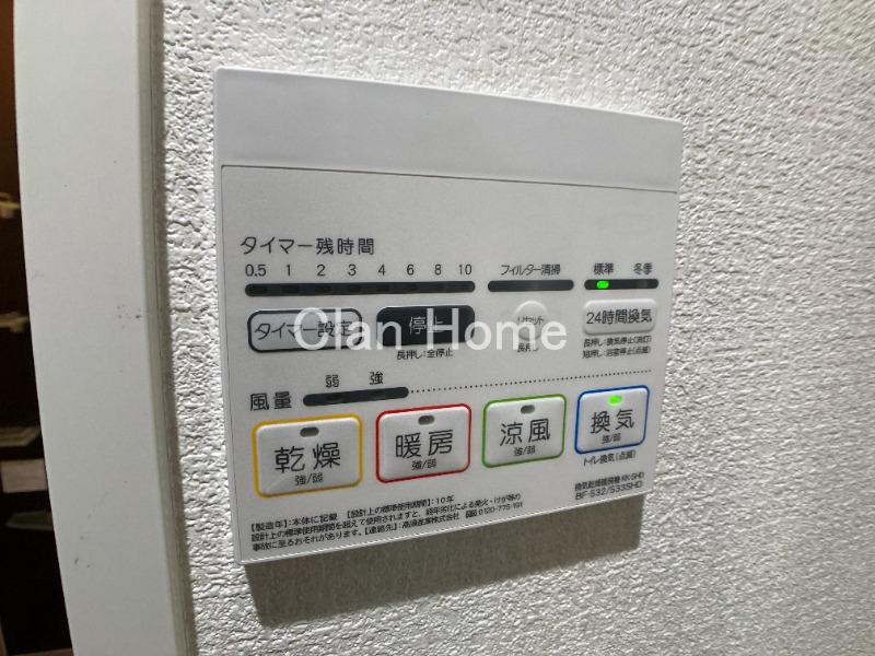 24/30 その他画像