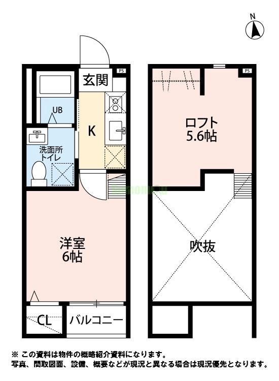 RESIDENCE・ANJEWELの間取り