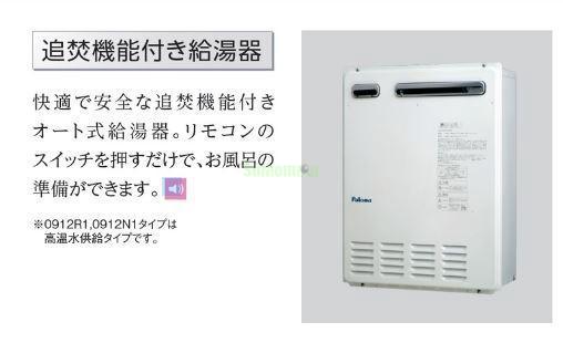 20/27 その他画像