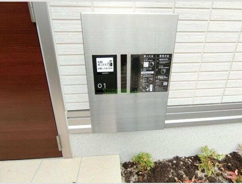 12/22 その他画像