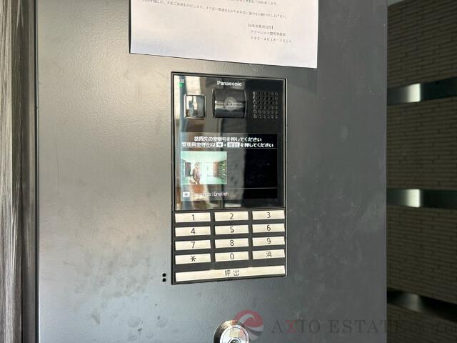 25/30 その他画像