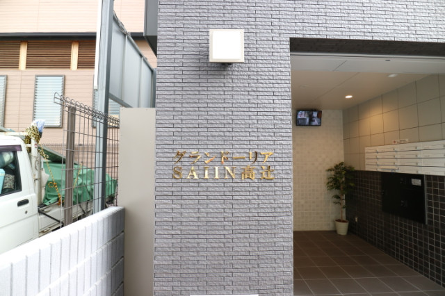 20/24 その他画像