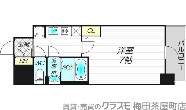 宮原の完工年月(2023年1月)築の賃貸マンションの間取り