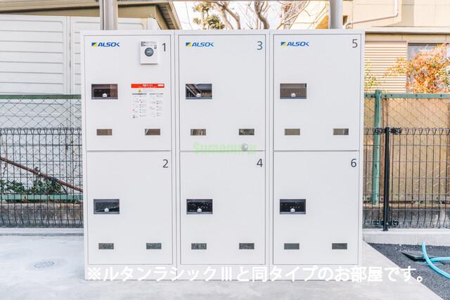 13/20 その他画像