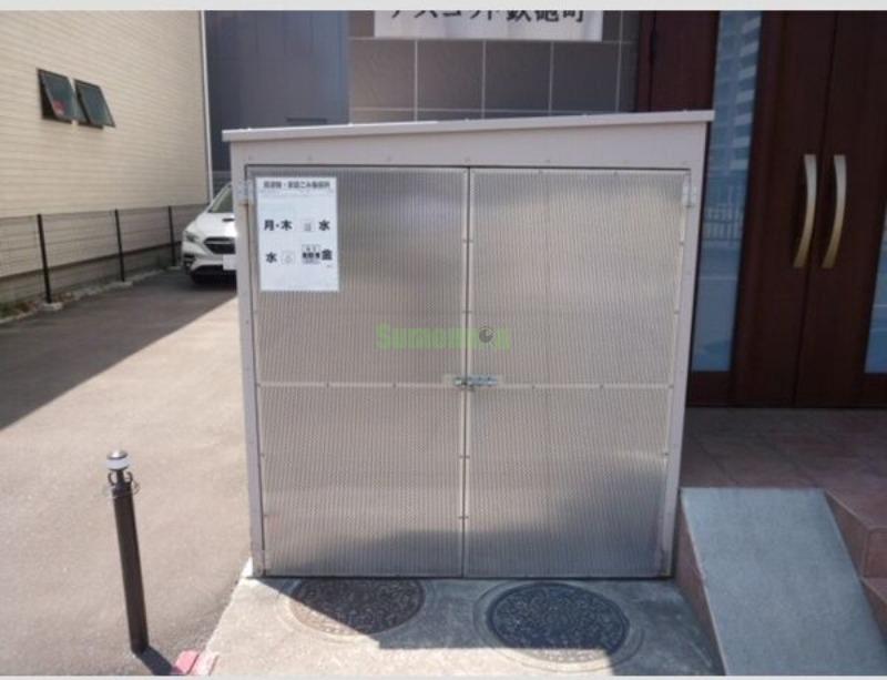 13/21 その他画像