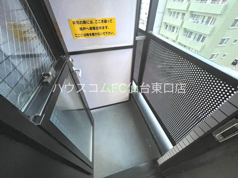 11/18 バルコニー