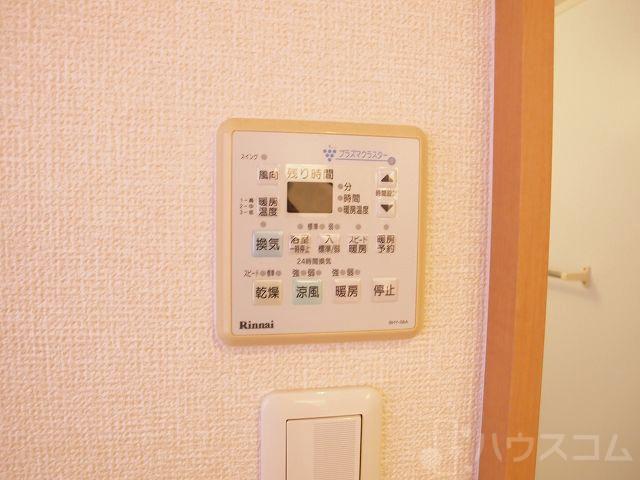 25/30 その他画像