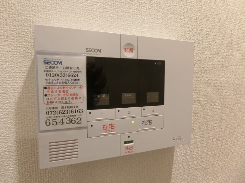 17/30 その他画像