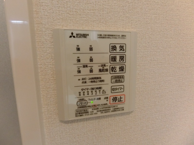 16/30 その他画像