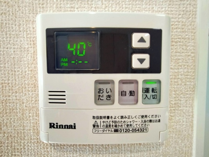 14/21 その他画像