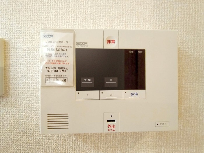 16/21 その他画像