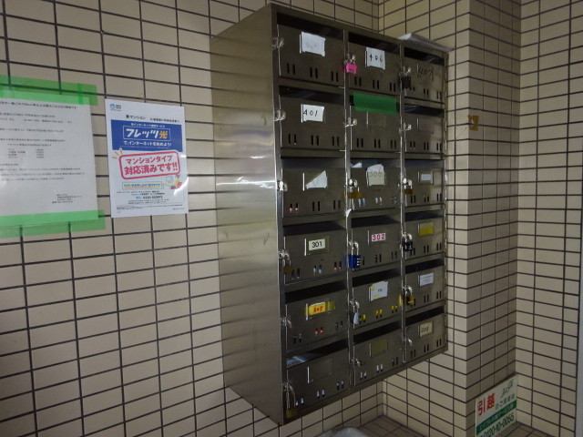 24/26 その他画像