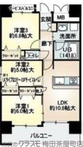 ベリー海老江の間取り