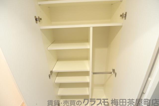 11/30 収納