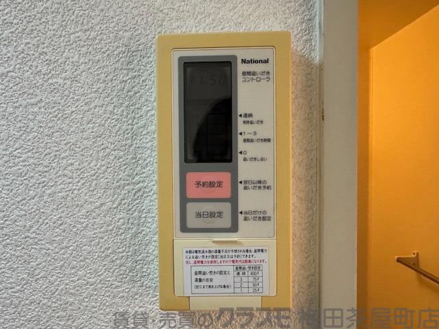 22/30 その他画像