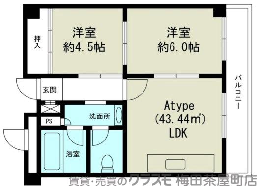 豊新の完工年月(1972年7月)築の賃貸マンションの間取り