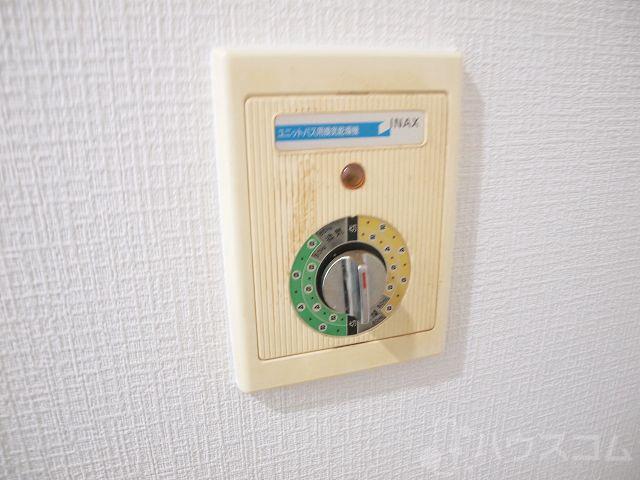 23/30 その他画像