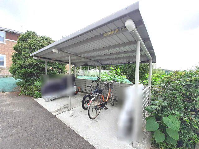 13/20 その他画像