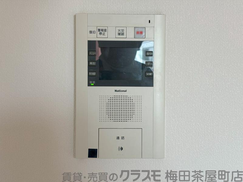 20/30 設備