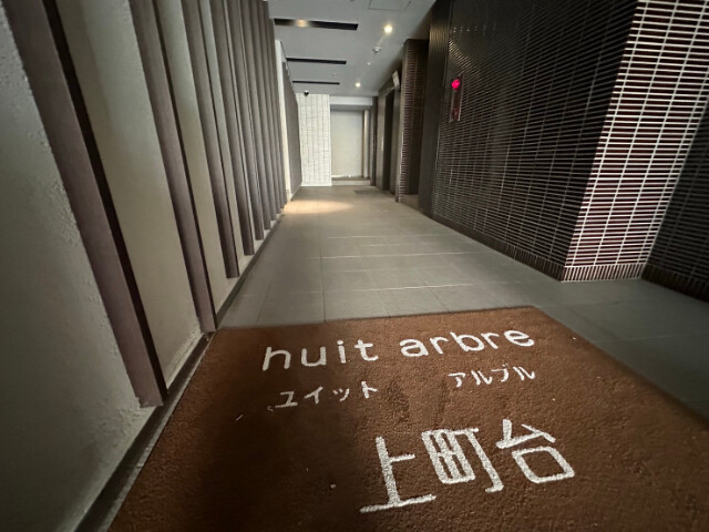 19/30 エントランス