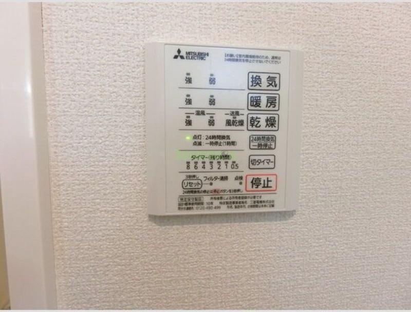 11/22 その他画像