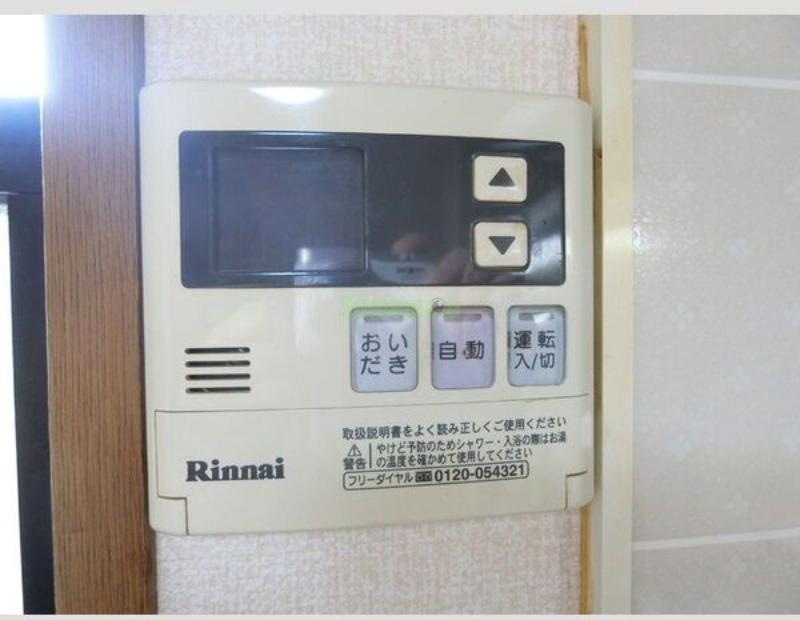 11/20 その他画像