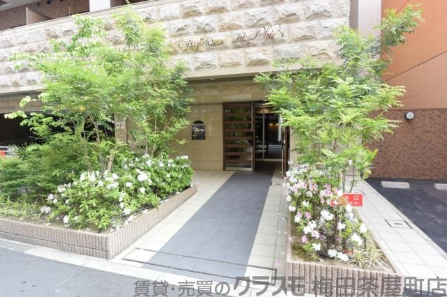 27/30 周辺