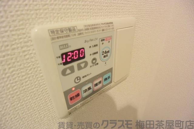 12/30 室内