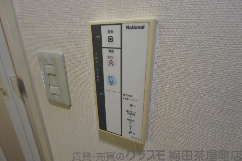 12/30 室内